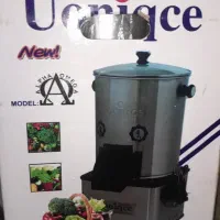 سبزی خوردکن