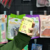 کنسرو های شایر در ۳ طعم متفاوت