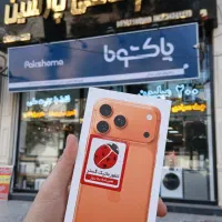 فروش اقساطی انواع گوشی