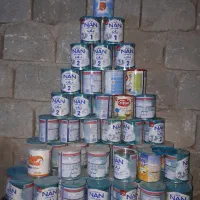 قوطی خالی