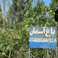 240-متر-شهرک-خصوصی-اقساط-بلند-مدت-سند-دار