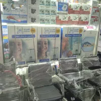 اکسیژن ساز نفس یار