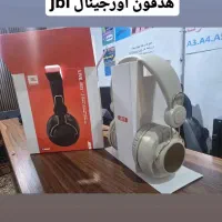 هدفونjbl