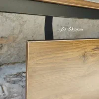 میز مدیریت|میز تحریر و کامپیوتر|تهران, باشگاه نفت|دیوار