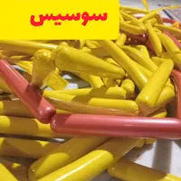 سوسیس و کالباس بوقلمون - آمادهی ارسال