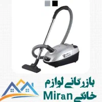 حراج جارو برقی 2600 ناسیونال فقط امروز