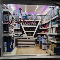 تعمیرات.نصب وفروش تصفیه آب خانگی.نیمه صنعتی.تسفیه|خدمات پیشه و مهارت|یزد, |دیوار