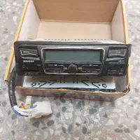 ظبط