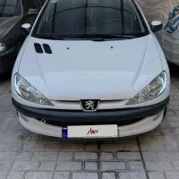 206صندوقدار