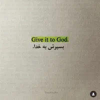 فروش تلفنی محصولات