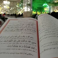 کاروان‌زیارتی‌مشهد‌مقدس‌ و‌کربلای‌معلی‌حرکت ‌۱۸مهر|تور و چارتر|خرم‌آباد, |دیوار