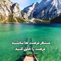 کار آنلاین