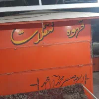 فروش دکه مغازه ۶ متری|فروش مغازه و غرفه|مسجد سلیمان, |دیوار
