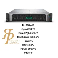 سرورdl380 g10
