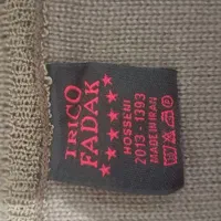 ژاکت بافت زنانه بدون استفاده|لباس|زاهدان, |دیوار