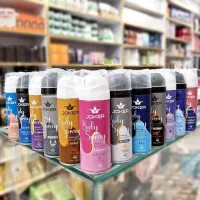 اسپری خوشبو کننده بدن  لوازم آرایشی ارسال رایگان