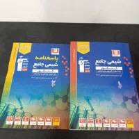 کتاب‌های‌درسی‌ریاضی‌و‌تجربی‌خیلی‌سبز‌و‌قلمچی|کتاب و مجله آموزشی|بهشهر, |دیوار