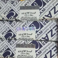 دیسک و صفحه پژو ۴۰۵ و پارس و سمند و پرشیا دنا پارس