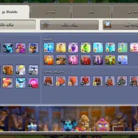 اکانت کلش|کنسول، بازی ویدئویی و آنلاین|بیرجند, |دیوار