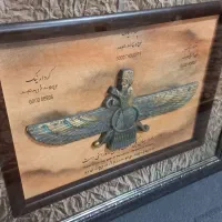 تابلو|تابلو، نقاشی، عکس|بهارستان, |دیوار