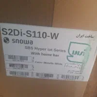 پخش لوازم خانگی زیر قیمت کارا نه دور اسنوا|یخچال و فریزر|مشهد, ولیعصر (شهرک غرب)|دیوار