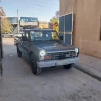 زامیاداکستنددوگانه سوز