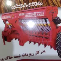 فروش دستگاه  کشت قلمی  شرکت کریمیان درحد تمیز