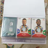 کیمدی|اسباببازی|آمل, |دیوار