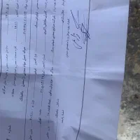 حسابدار خانم منطقه شهر ری باقرشعر