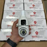 دوربین مدار بسته و دزدگیر اماکن|دوربین مداربسته|ورامین, ورامین|دیوار