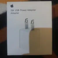 شارژ اورجینال ۵ وات اپل