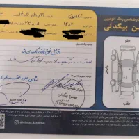 شاهین g مدل ۱۴۰۲ بیرنگ|خودرو سواری و وانت|زنجان, |دیوار