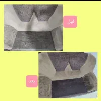 مبلشویی مرتضی