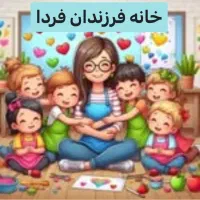 آموزش همراه با بازی