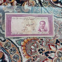 اسکناس قدیمی