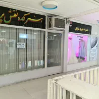 رهن و اجاره مغازه