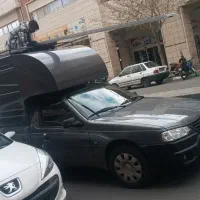 اریسان ۱۴۰۴ خشک واسه خاص پسند ها