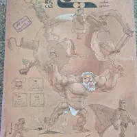 شیمی یازدهم تک جلدی