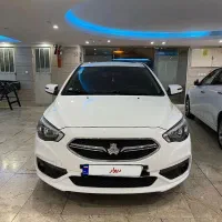 شاهین cvt 1403