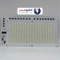چیپ 200 وات بلالی برد پرژکتور LED واردات مستقیم