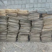چوب هیزمی