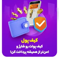 خدمات حرفه‌ای فتوشاپ ، گرافیک ، سایت ، ادیت ، UI|خدمات رایانه‌ای و موبایل|تهران, ولنجک|دیوار