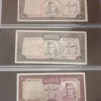 ۴۵ برگ اسکناس کلکسیونی|کلکسیون سکه، تمبر، اسکناس|تهران, قلهک|دیوار