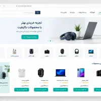 طراحی سایت اپلیکیشن اختصاصی فروشگاهی شرکتی خدماتی