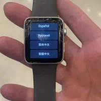 اپل واچ سری2