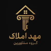 خرید آسان بامهلت وام آپارتمان ۶۷ متری در کوی مهدیس