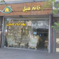منشی وحساب دفتری فروشگاه|استخدام اداری و مدیریت|تبریز, |دیوار