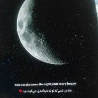 فال حافقط،شب چله،از طریق ،بارکد قاب اختصاصی|تابلو، نقاشی، عکس|مشهد, شهید بهشتی|دیوار