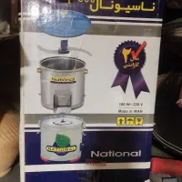 سبزی خورد کن ناسیونال۳۰۰۰