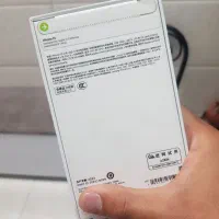 آیفون ۱۳ نرمالiPhone 13  normal/128gدو سیم/نو/پلمپ
